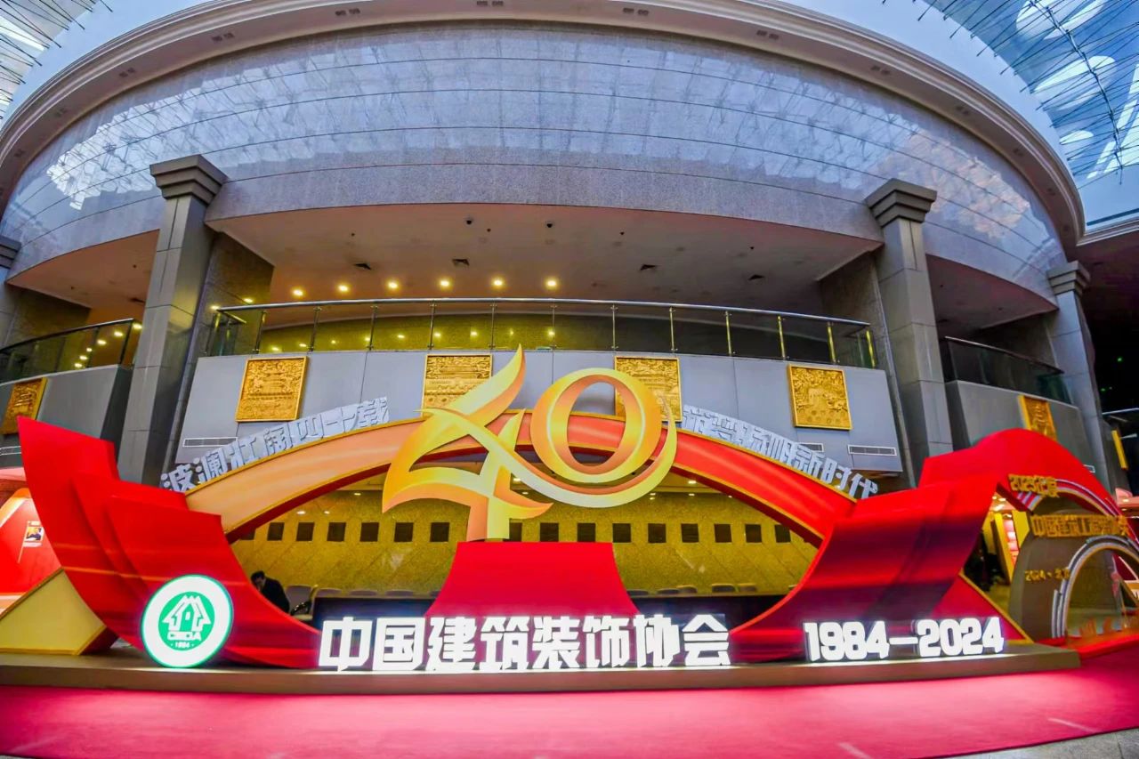 品質(zhì)鑄造品牌！深圳市漢高建設(shè)有限公司問鼎中國建筑裝飾行業(yè)最高獎
